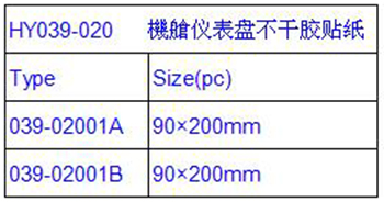 039-02001A中文版.jpg