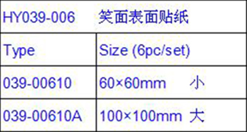 039-00610中文版.jpg