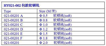 QQ截图20171113100438.jpg