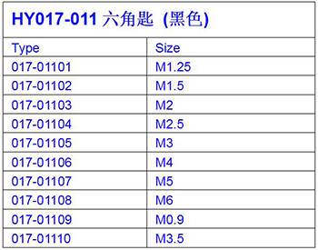 QQ截图20180202141710.jpg