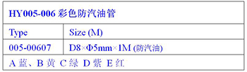 QQ截图20180905134316.jpg