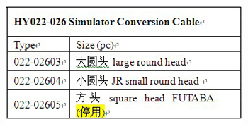 022-02603英.JPG