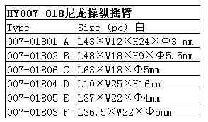 中文水印.jpg